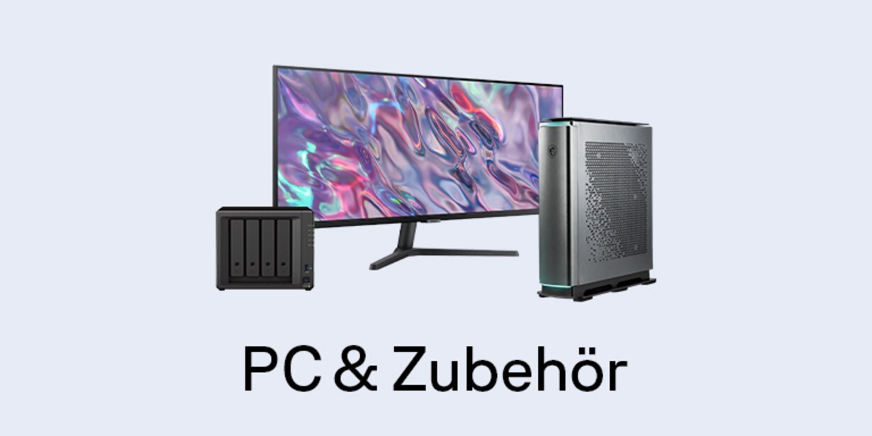 Zu den PCs bei Cyberport